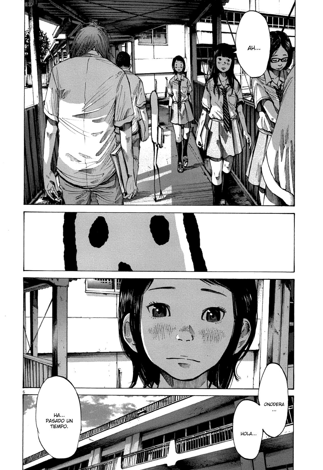 Read Oyasumi Punpun ES Manga Online