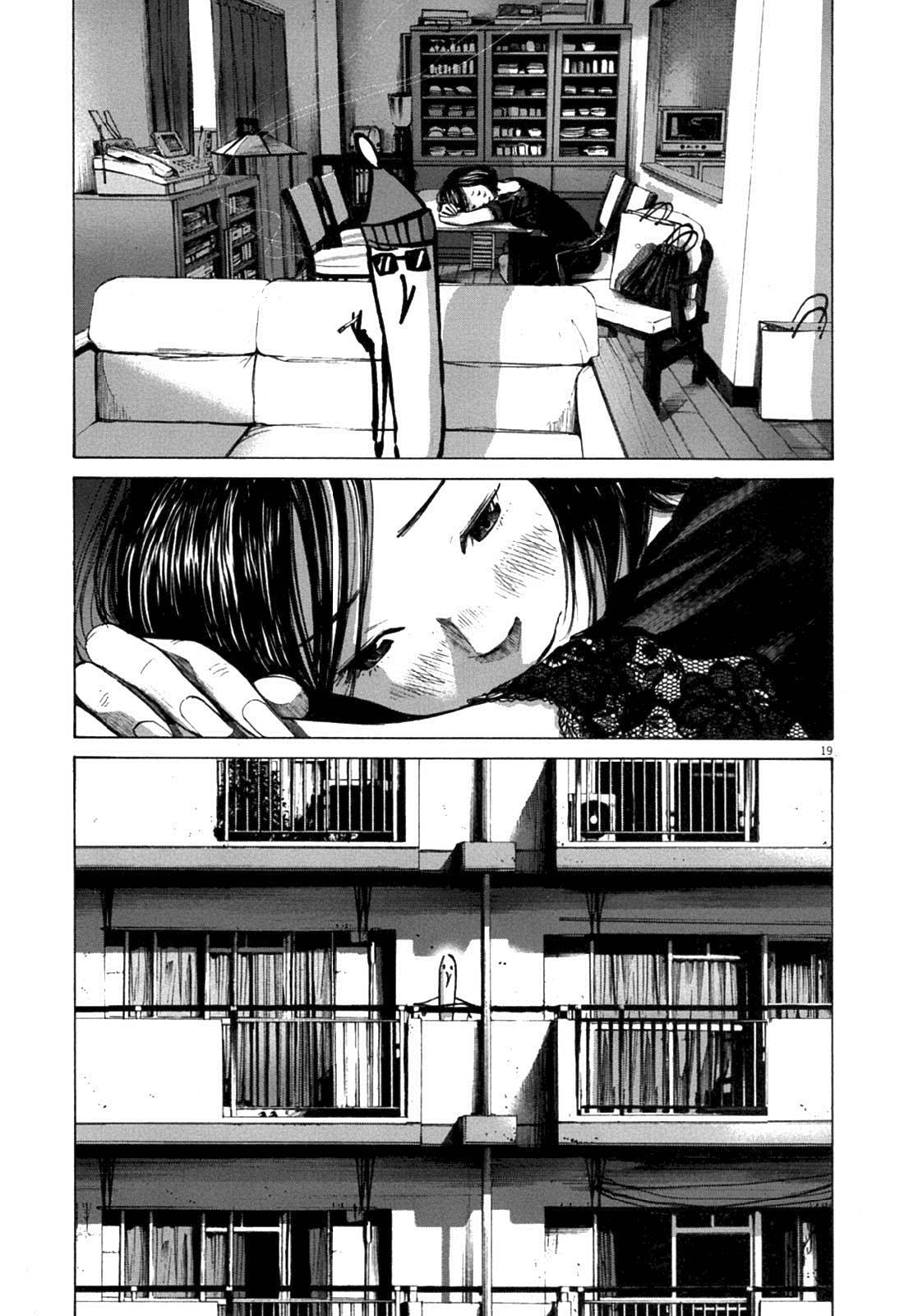 Read Oyasumi Punpun ES Manga Online