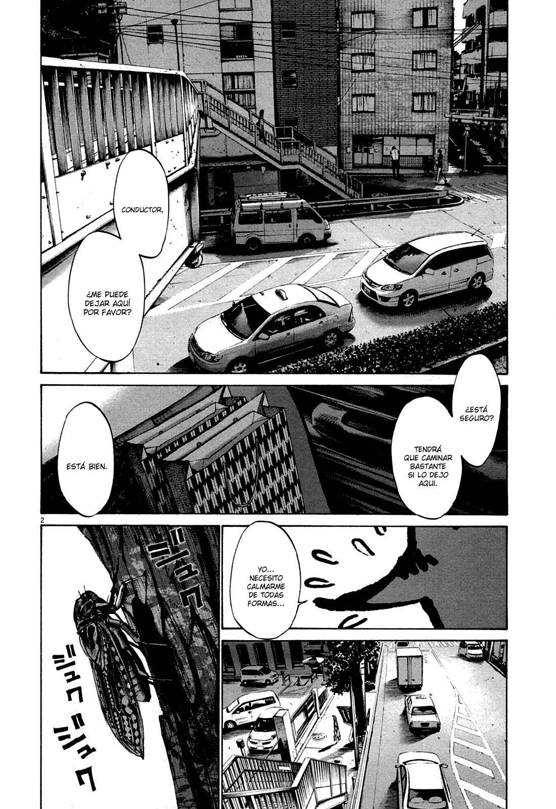 Read Oyasumi Punpun ES Manga Online