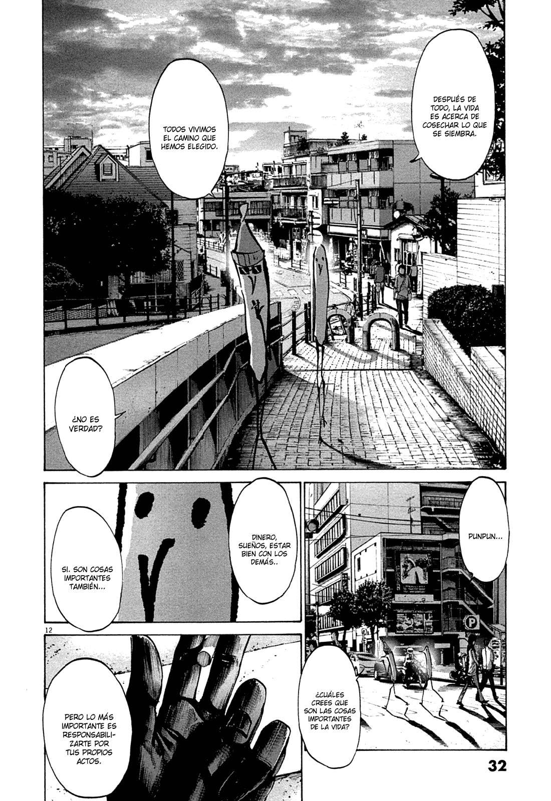 Read Oyasumi Punpun ES Manga Online