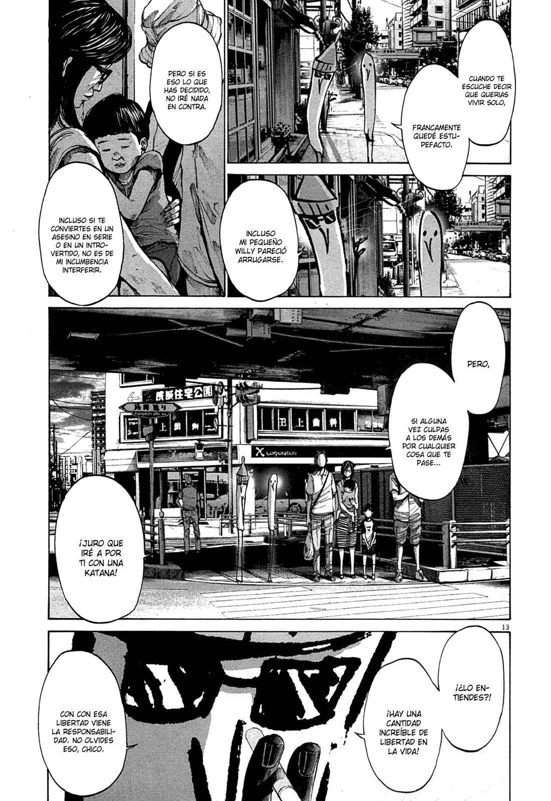 Read Oyasumi Punpun ES Manga Online