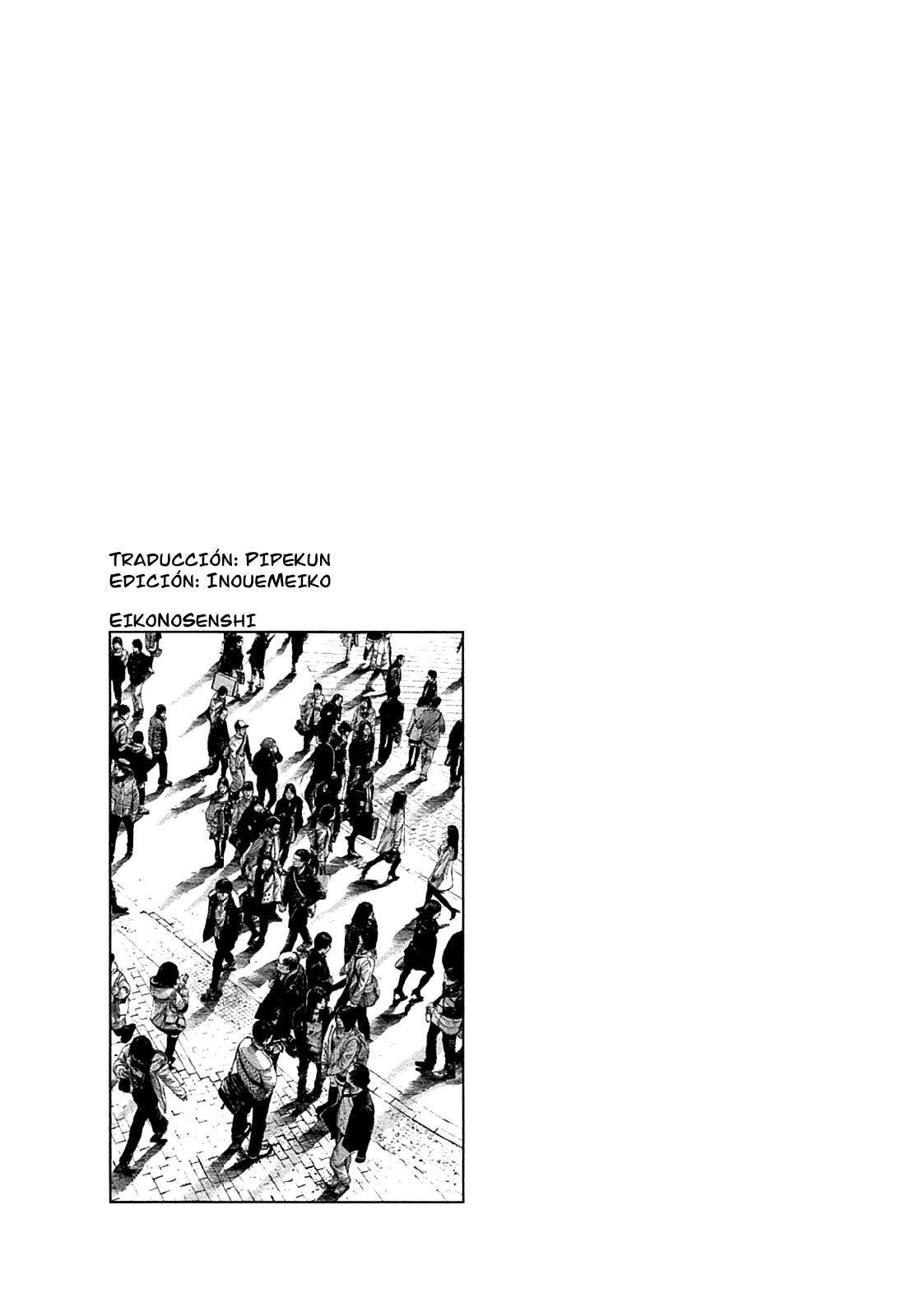 Read Oyasumi Punpun ES Manga Online