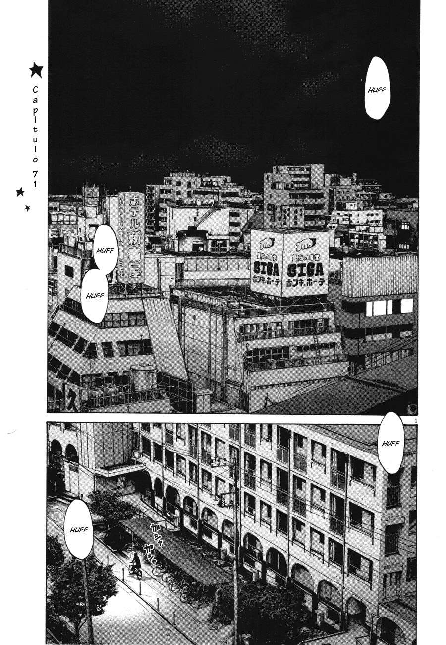 Read Oyasumi Punpun ES Manga Online