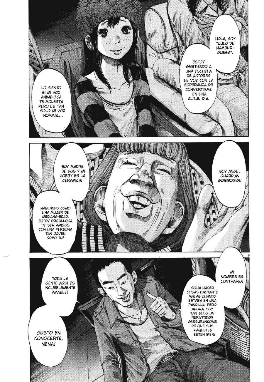 Read Oyasumi Punpun ES Manga Online