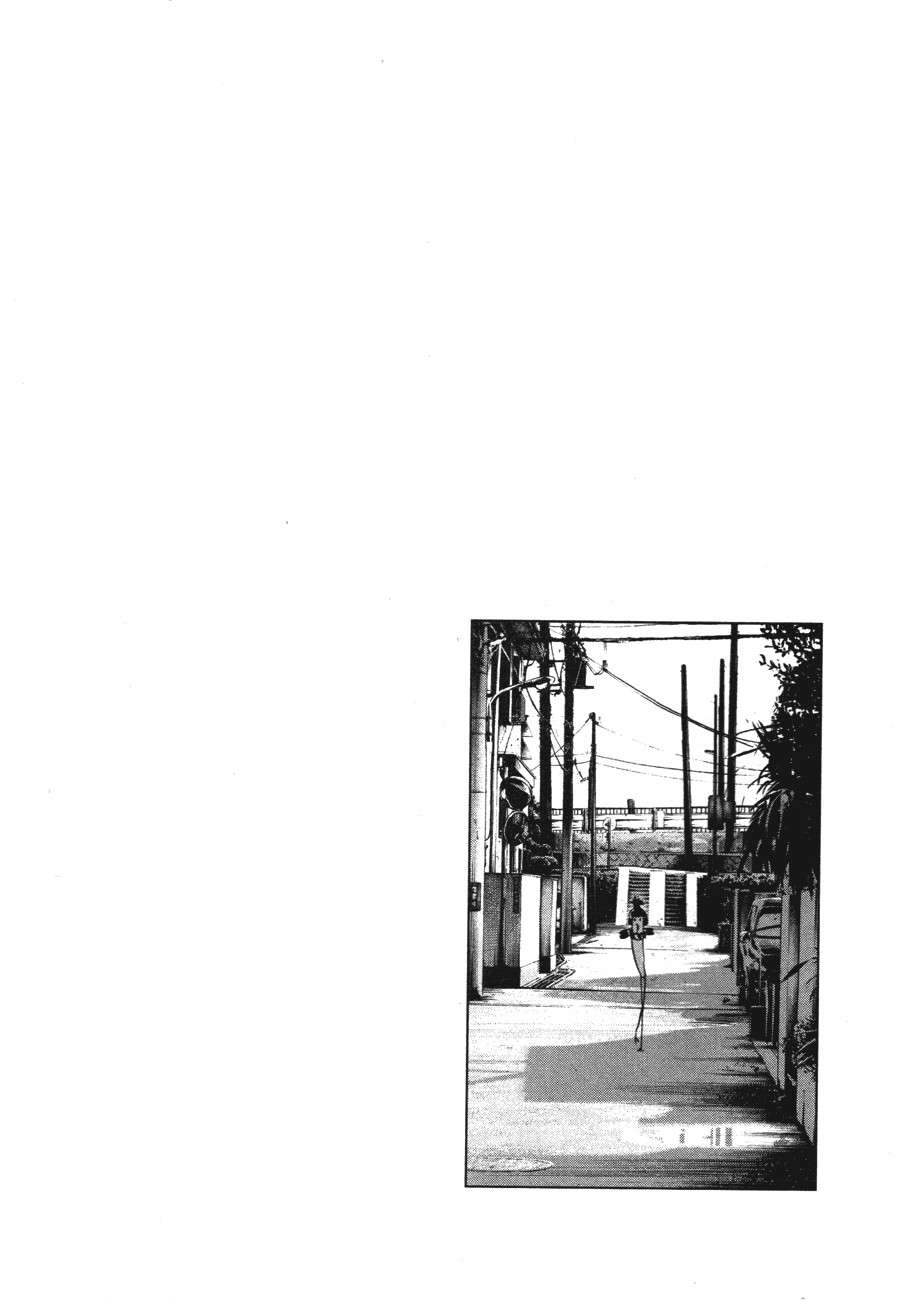 Read Oyasumi Punpun ES Manga Online