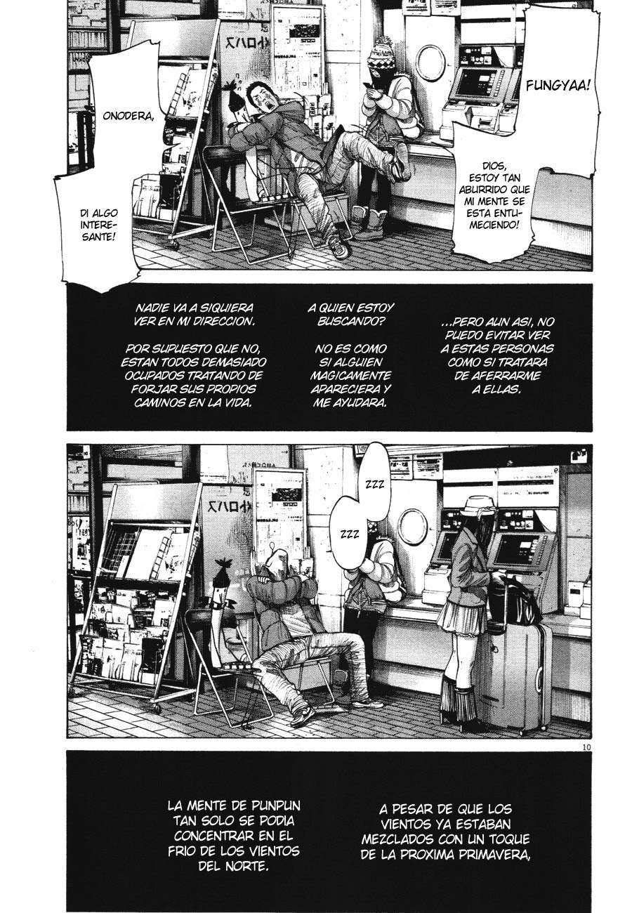 Read Oyasumi Punpun ES Manga Online