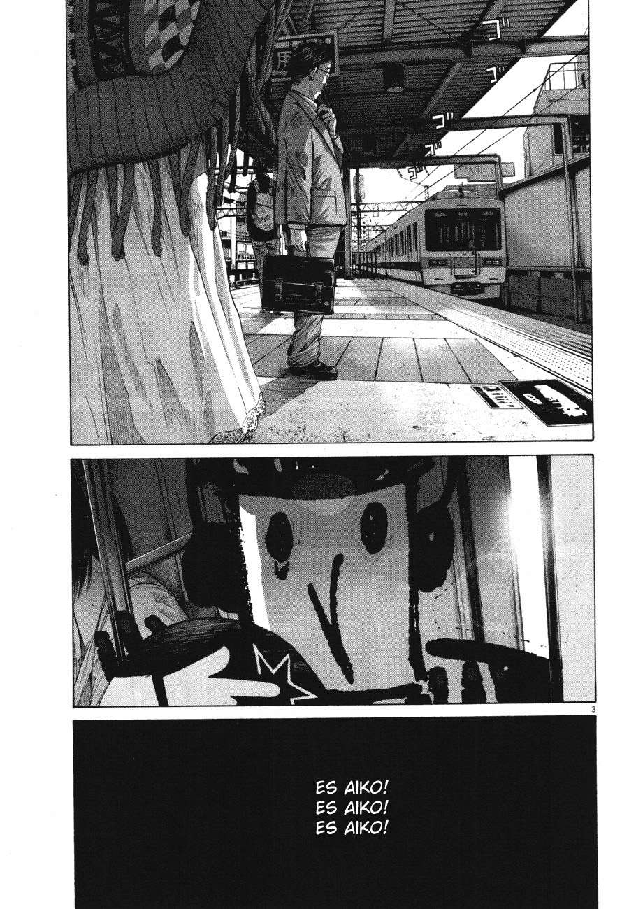 Read Oyasumi Punpun ES Manga Online