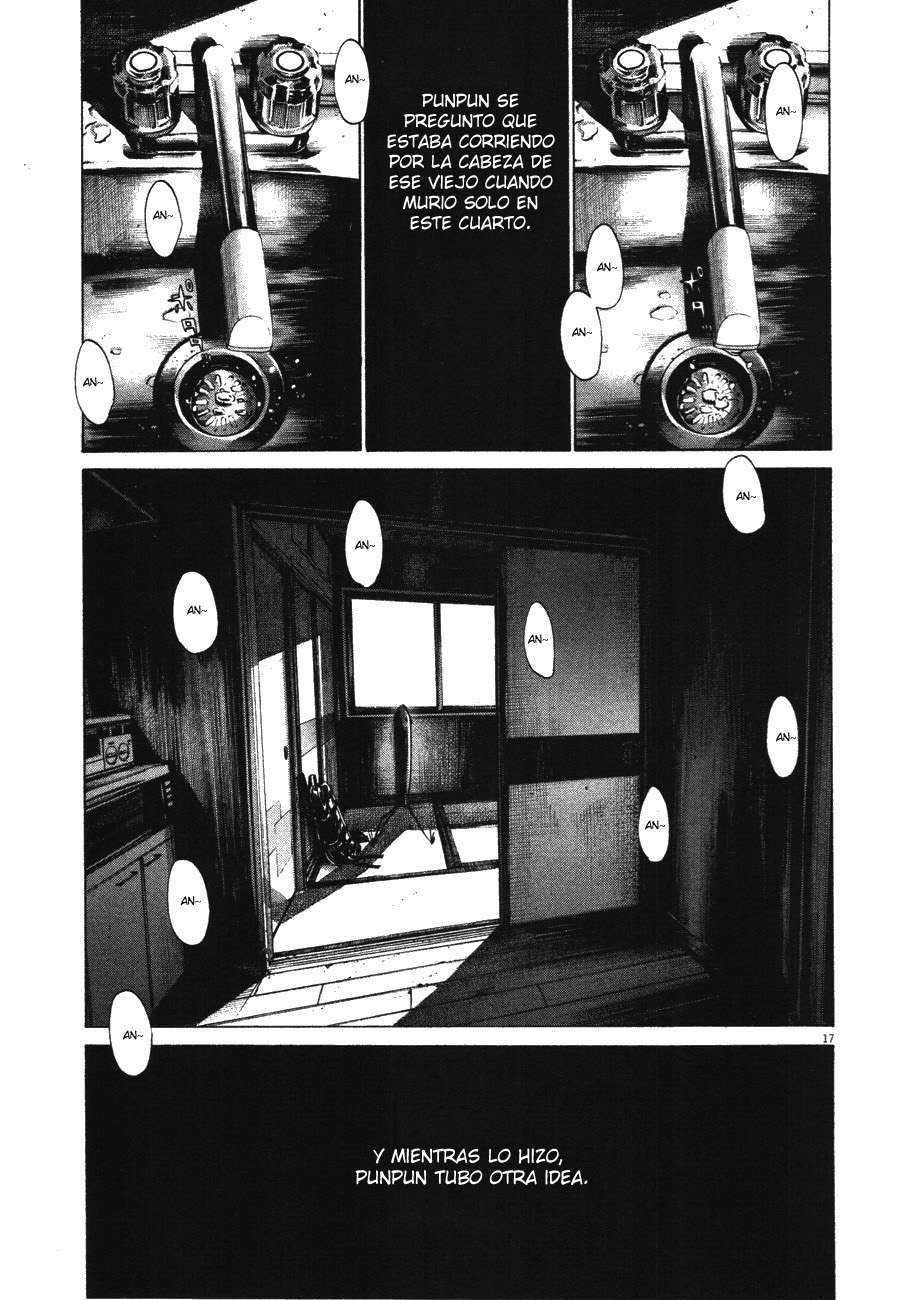 Read Oyasumi Punpun ES Manga Online