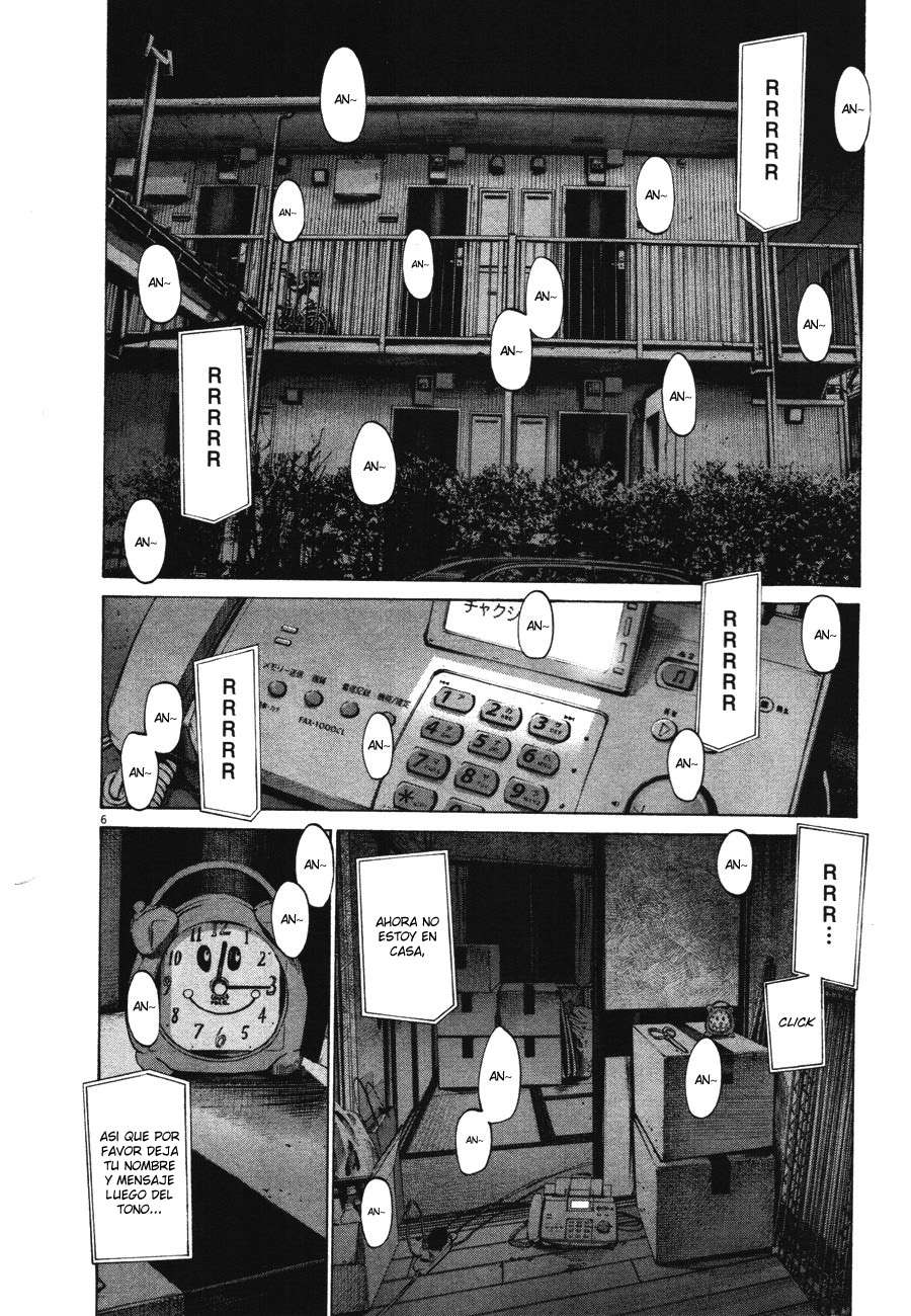 Read Oyasumi Punpun ES Manga Online