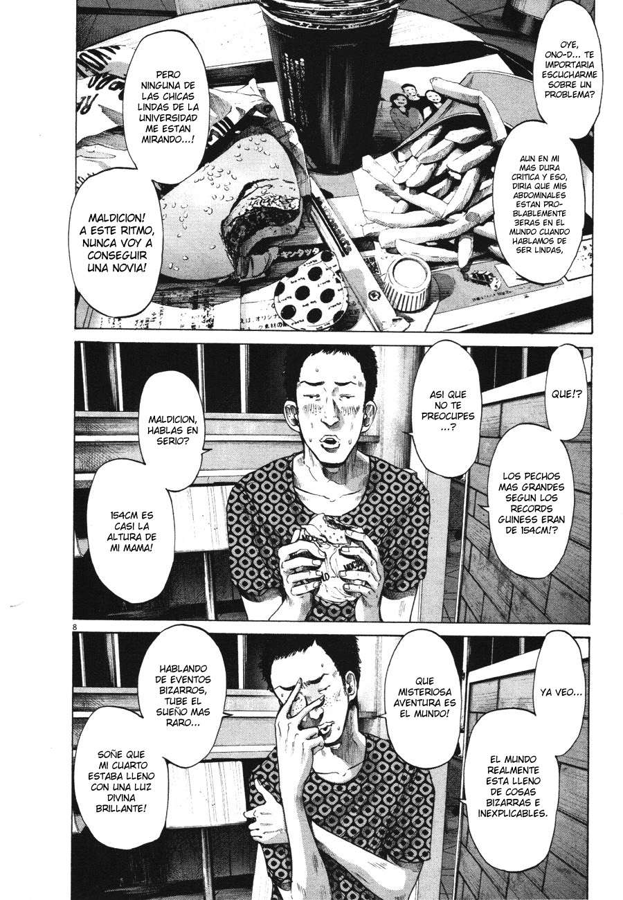Read Oyasumi Punpun ES Manga Online