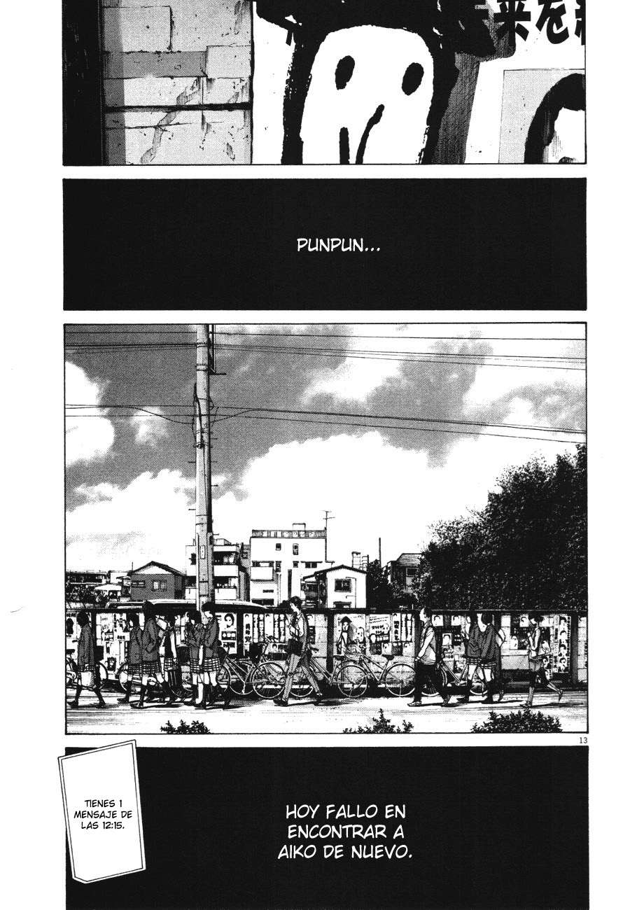 Read Oyasumi Punpun ES Manga Online