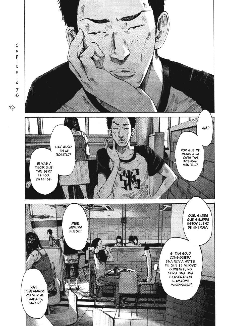 Read Oyasumi Punpun ES Manga Online