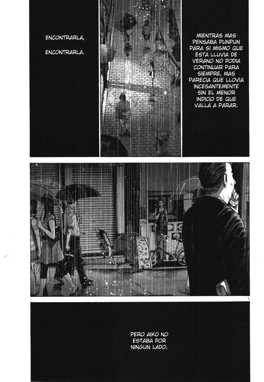 Read Oyasumi Punpun ES Manga Online