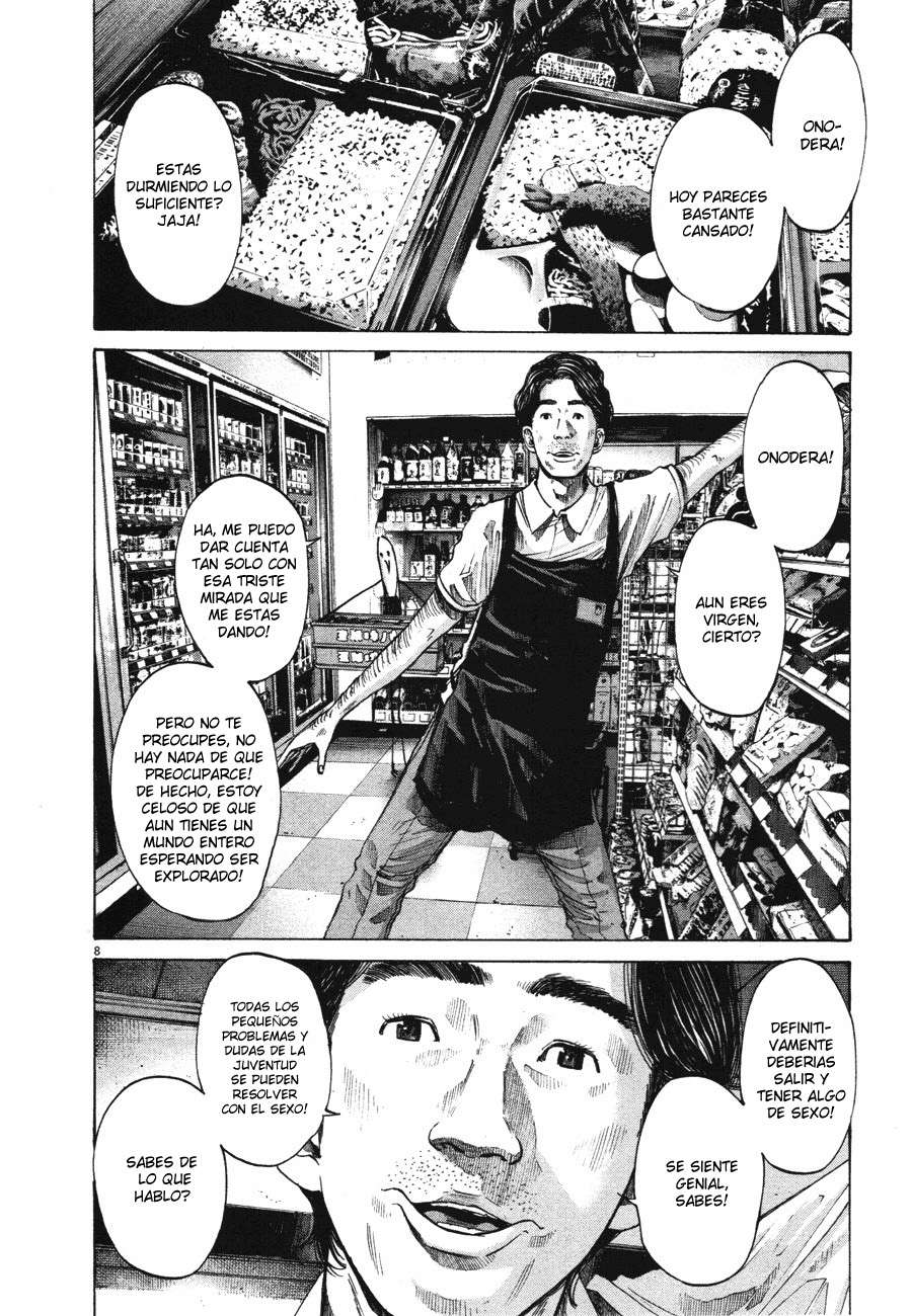 Read Oyasumi Punpun ES Manga Online