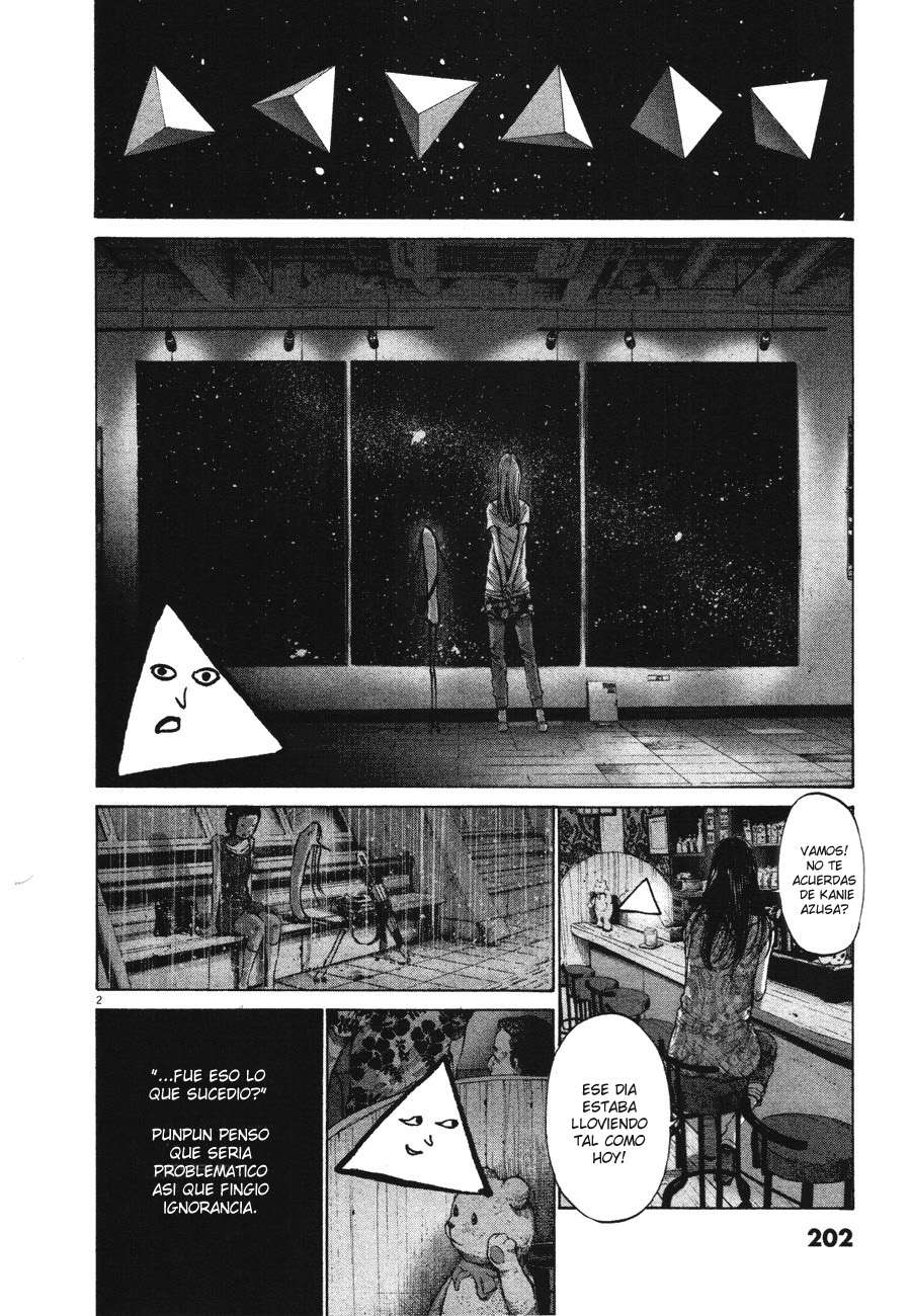 Read Oyasumi Punpun ES Manga Online