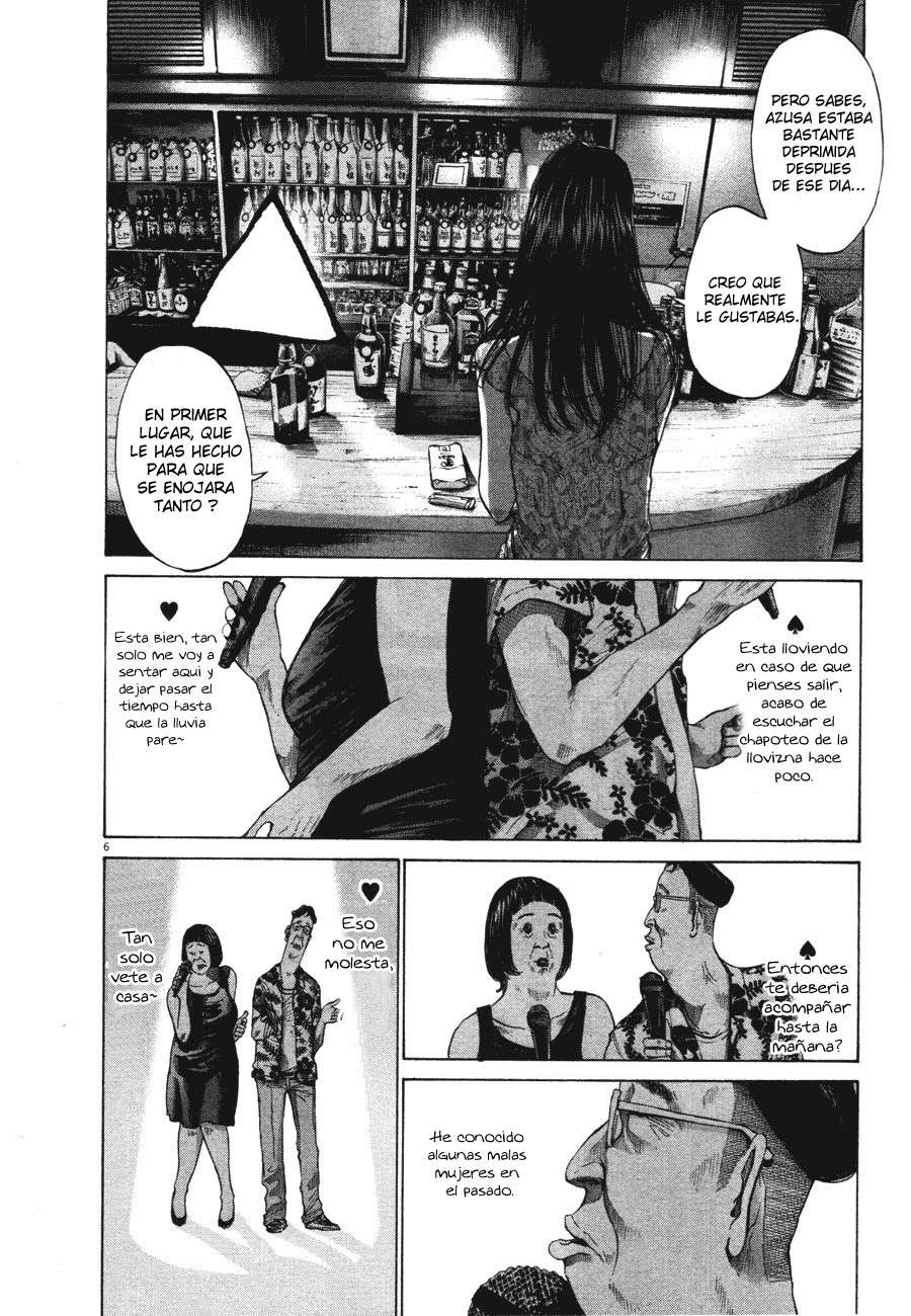 Read Oyasumi Punpun ES Manga Online
