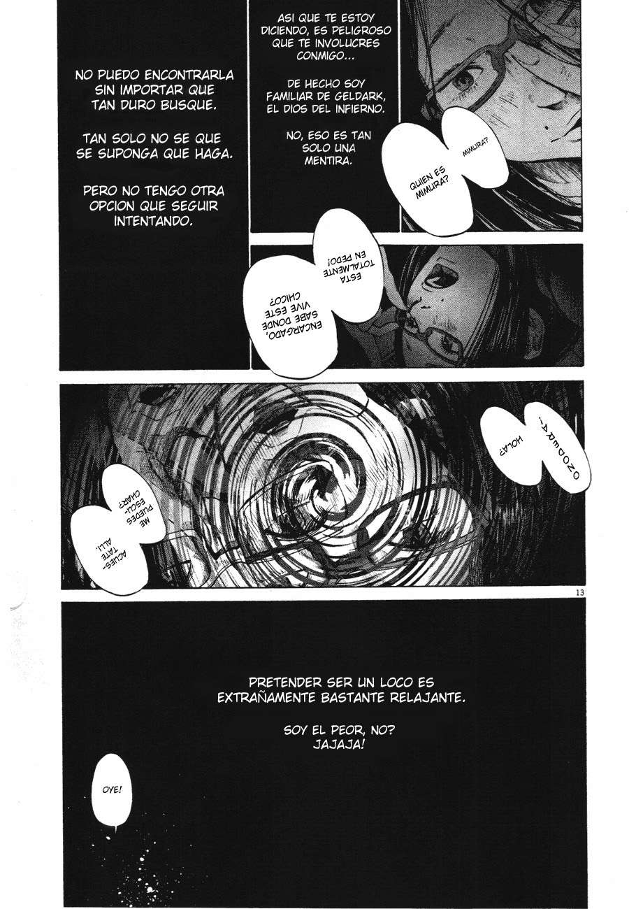 Read Oyasumi Punpun ES Manga Online