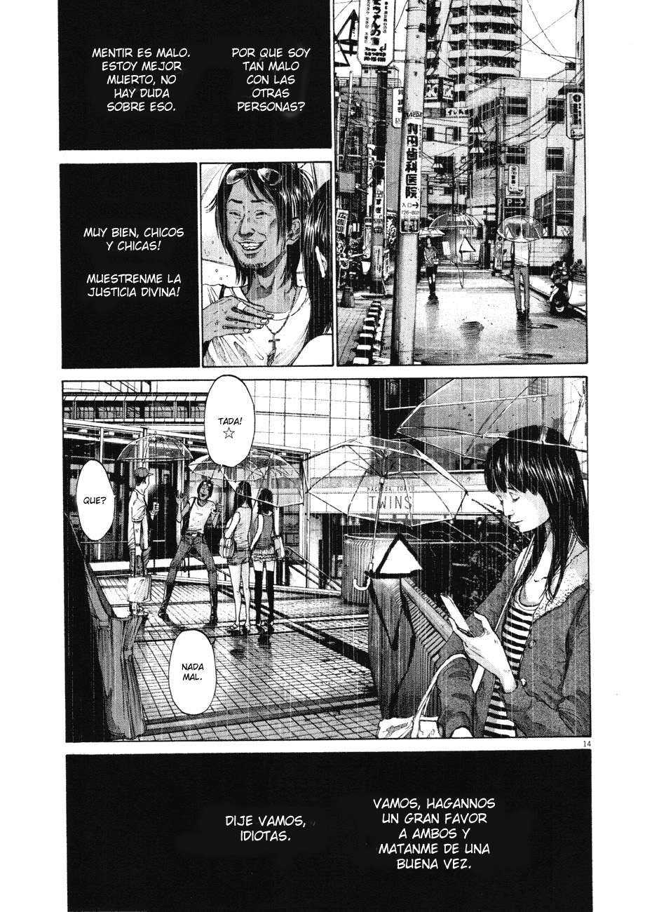 Read Oyasumi Punpun ES Manga Online