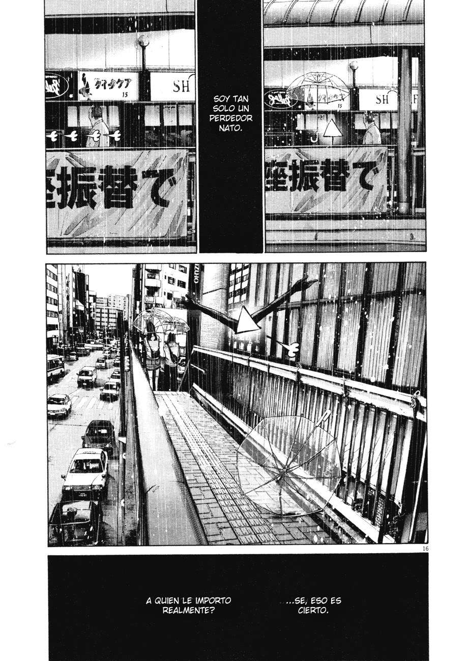 Read Oyasumi Punpun ES Manga Online