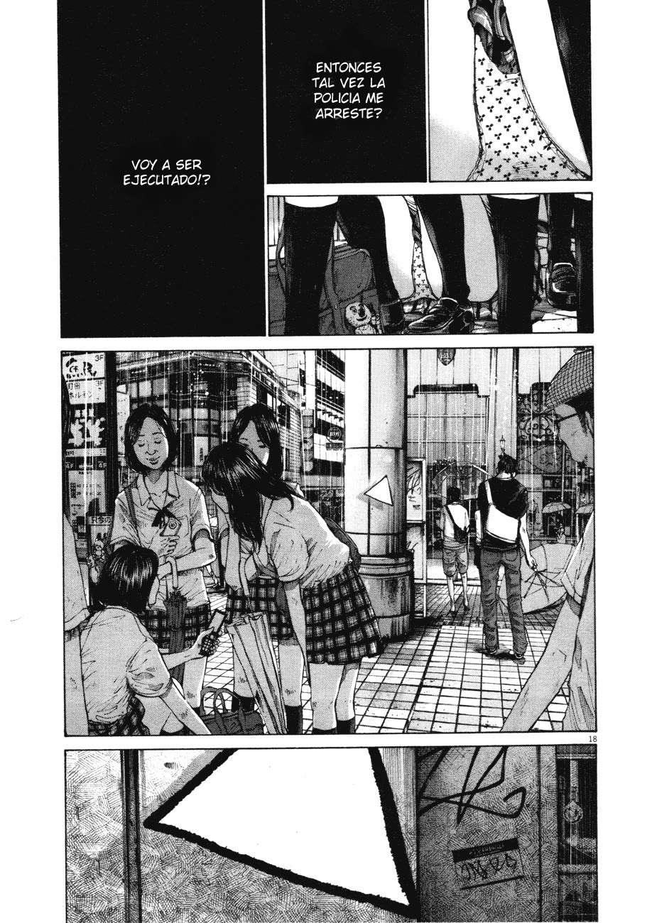 Read Oyasumi Punpun ES Manga Online