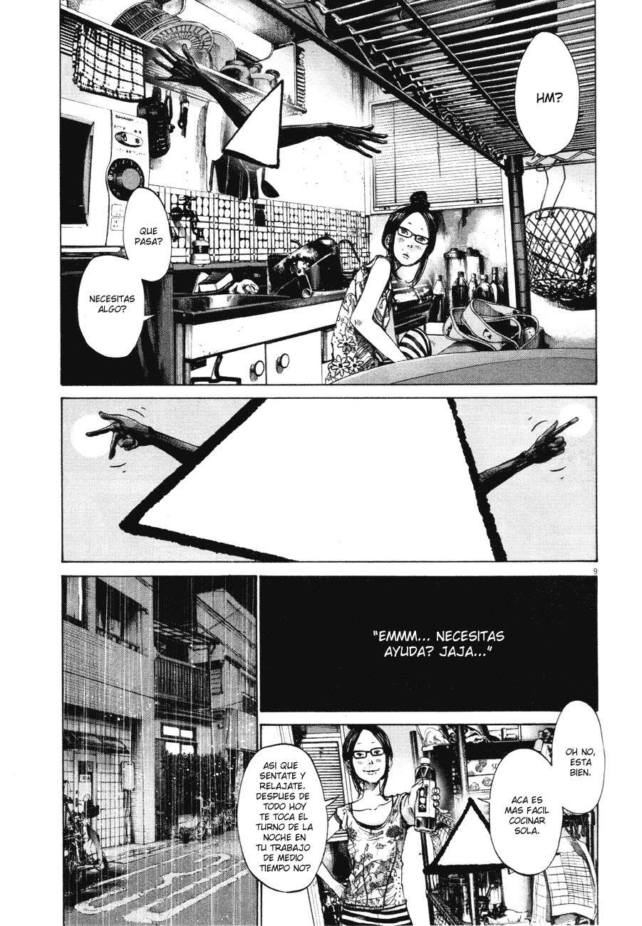 Read Oyasumi Punpun ES Manga Online