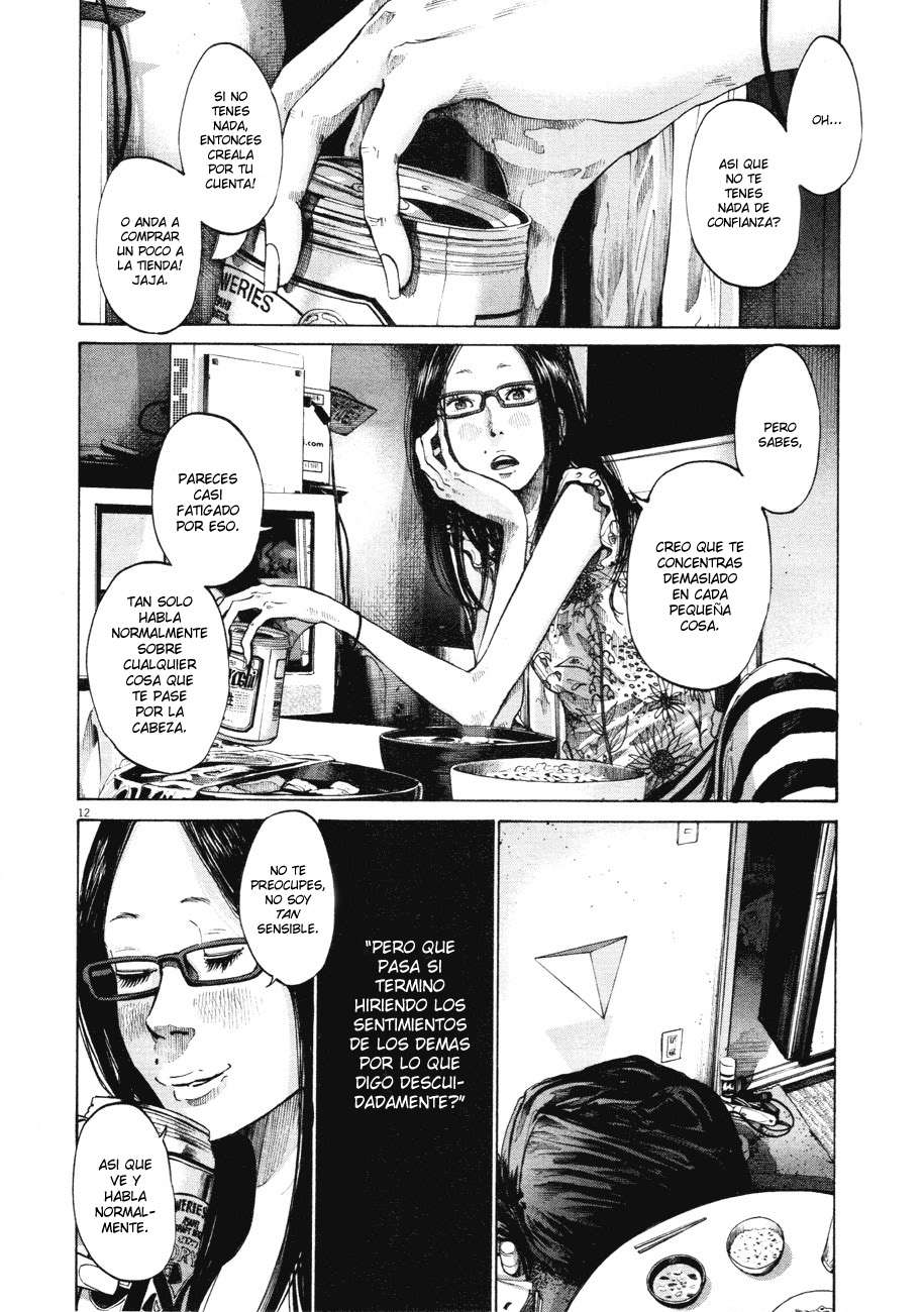 Read Oyasumi Punpun ES Manga Online