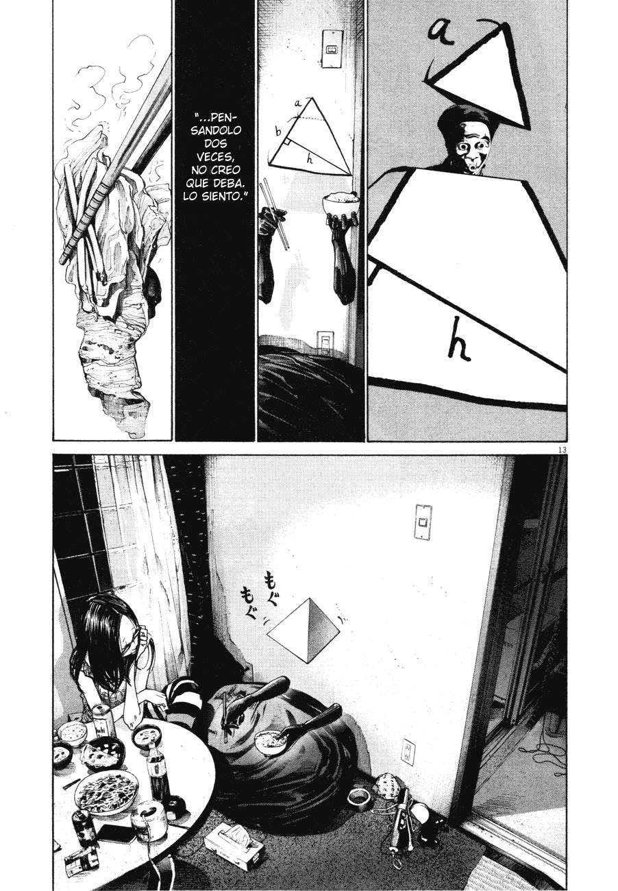 Read Oyasumi Punpun ES Manga Online
