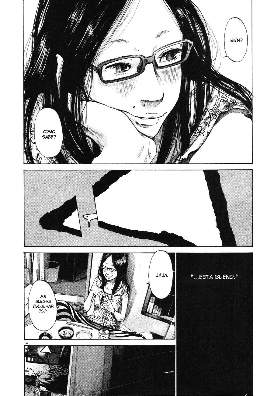 Read Oyasumi Punpun ES Manga Online