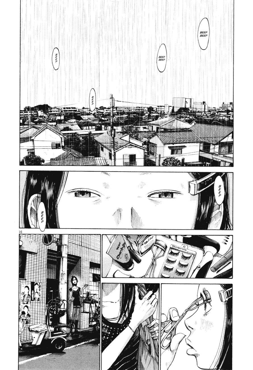 Read Oyasumi Punpun ES Manga Online