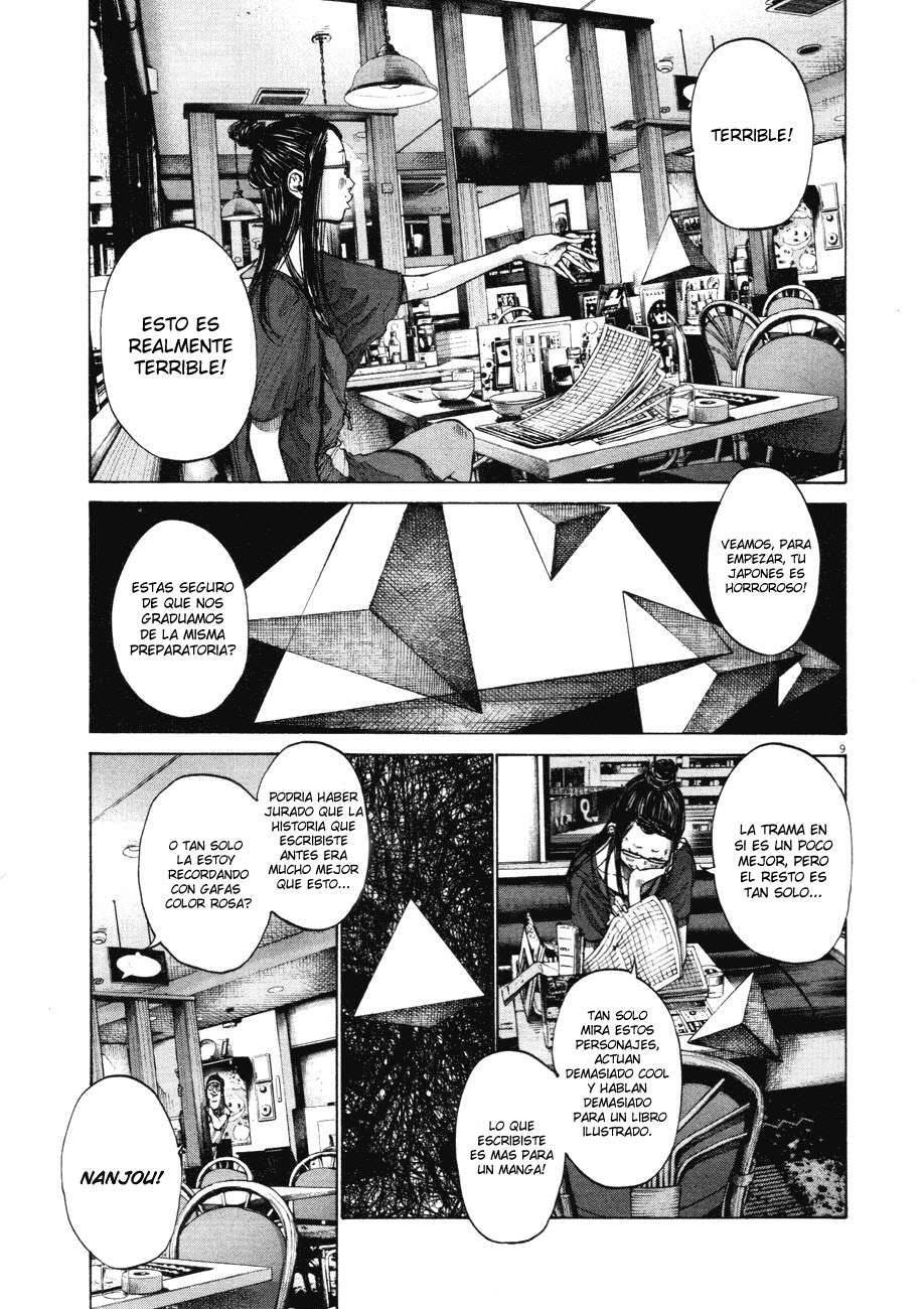 Read Oyasumi Punpun ES Manga Online