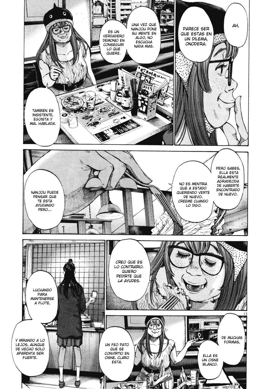 Read Oyasumi Punpun ES Manga Online
