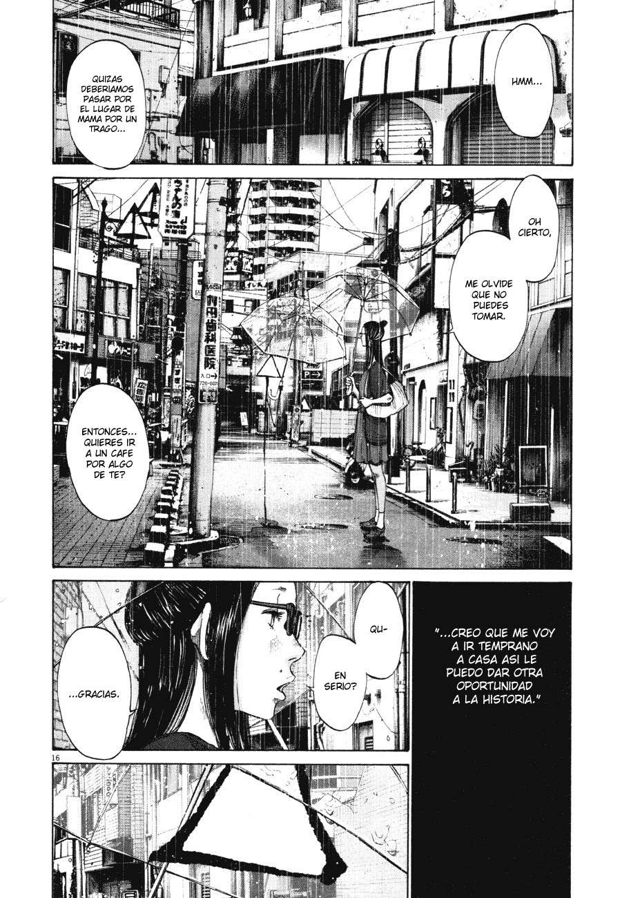 Read Oyasumi Punpun ES Manga Online