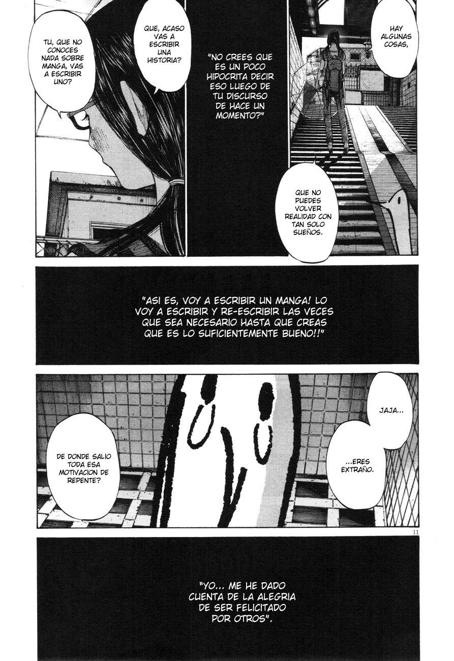 Read Oyasumi Punpun ES Manga Online