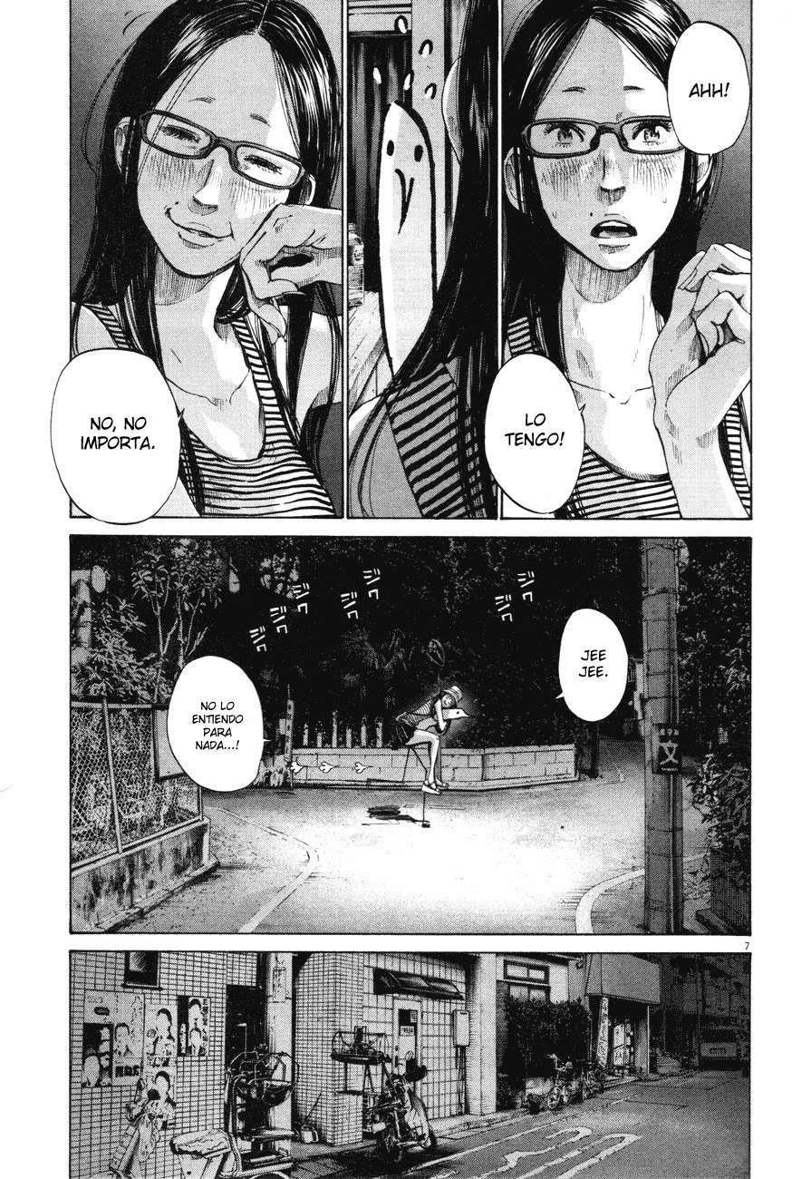 Read Oyasumi Punpun ES Manga Online