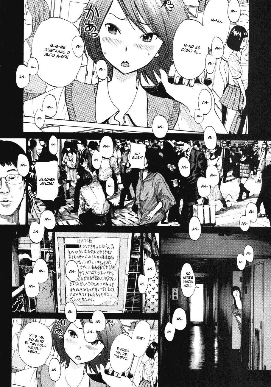Read Oyasumi Punpun ES Manga Online