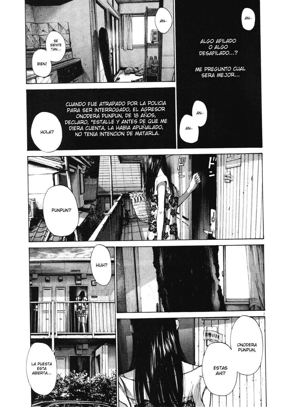 Read Oyasumi Punpun ES Manga Online