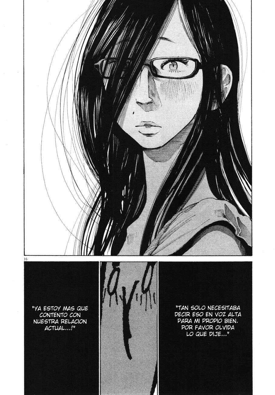 Read Oyasumi Punpun ES Manga Online