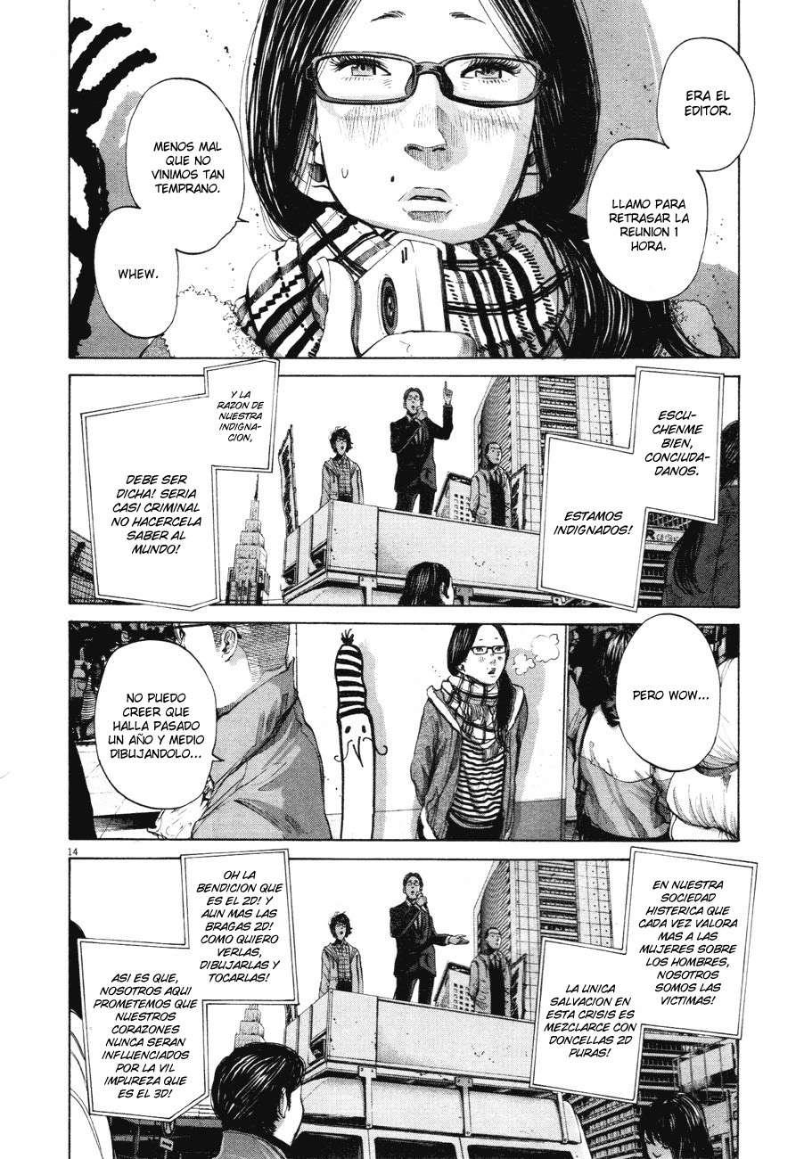 Read Oyasumi Punpun ES Manga Online