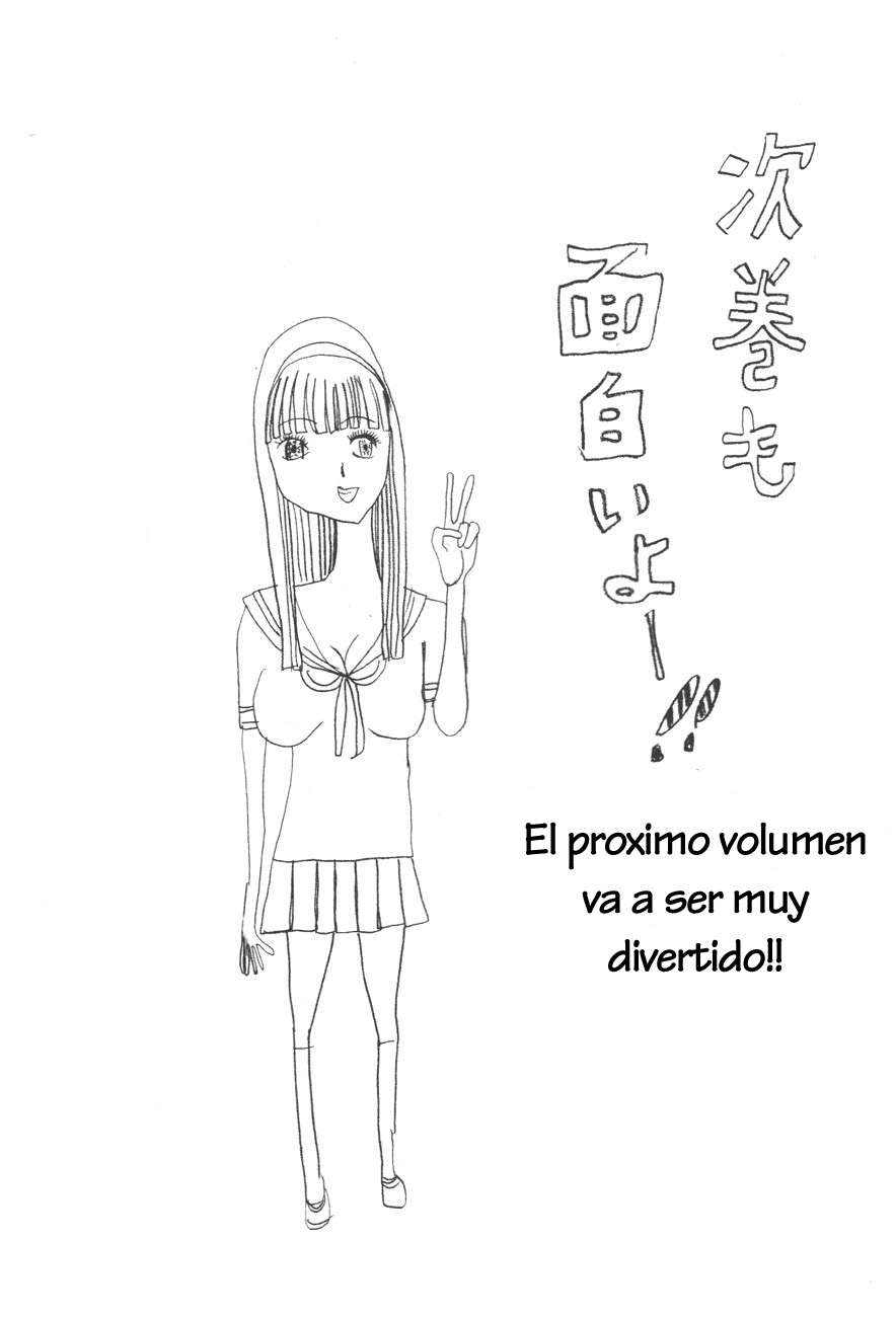 Read Oyasumi Punpun ES Manga Online