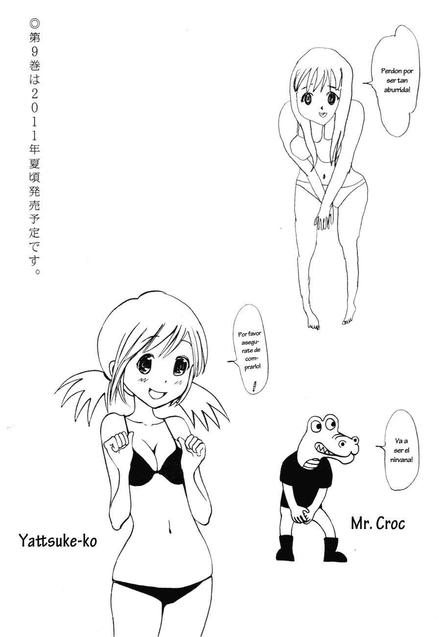 Read Oyasumi Punpun ES Manga Online