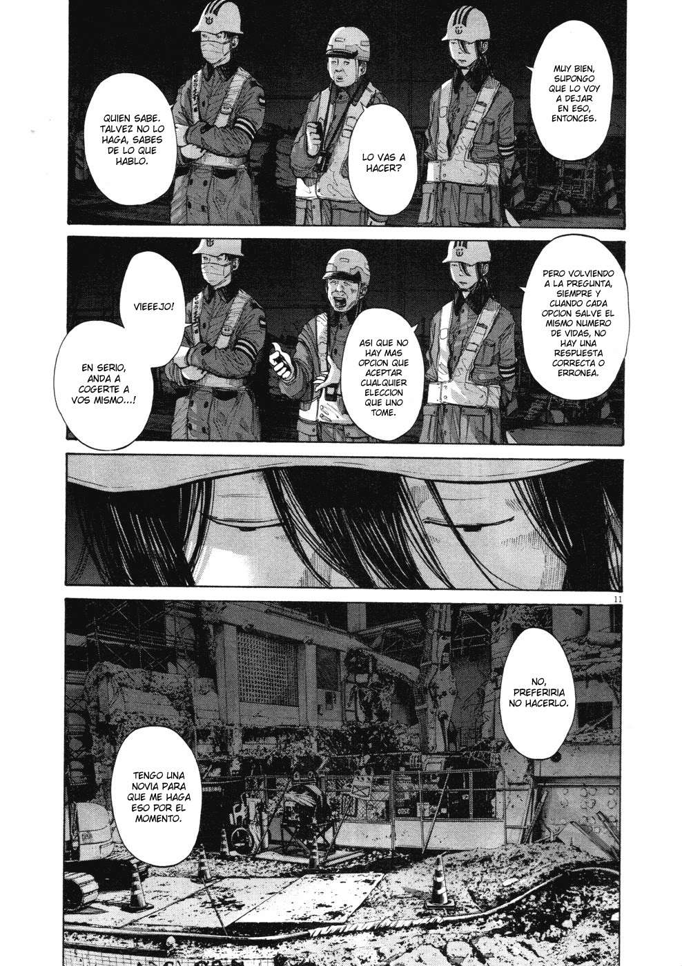 Read Oyasumi Punpun ES Manga Online