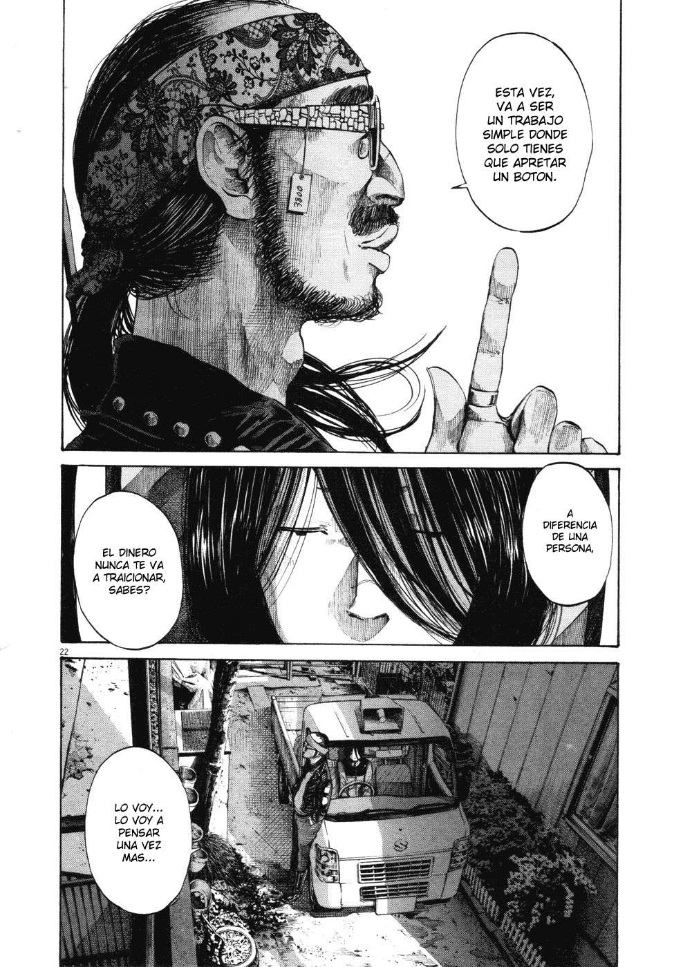 Read Oyasumi Punpun ES Manga Online