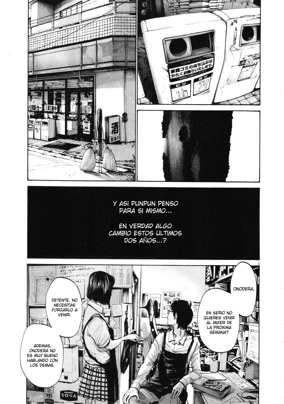Read Oyasumi Punpun ES Manga Online