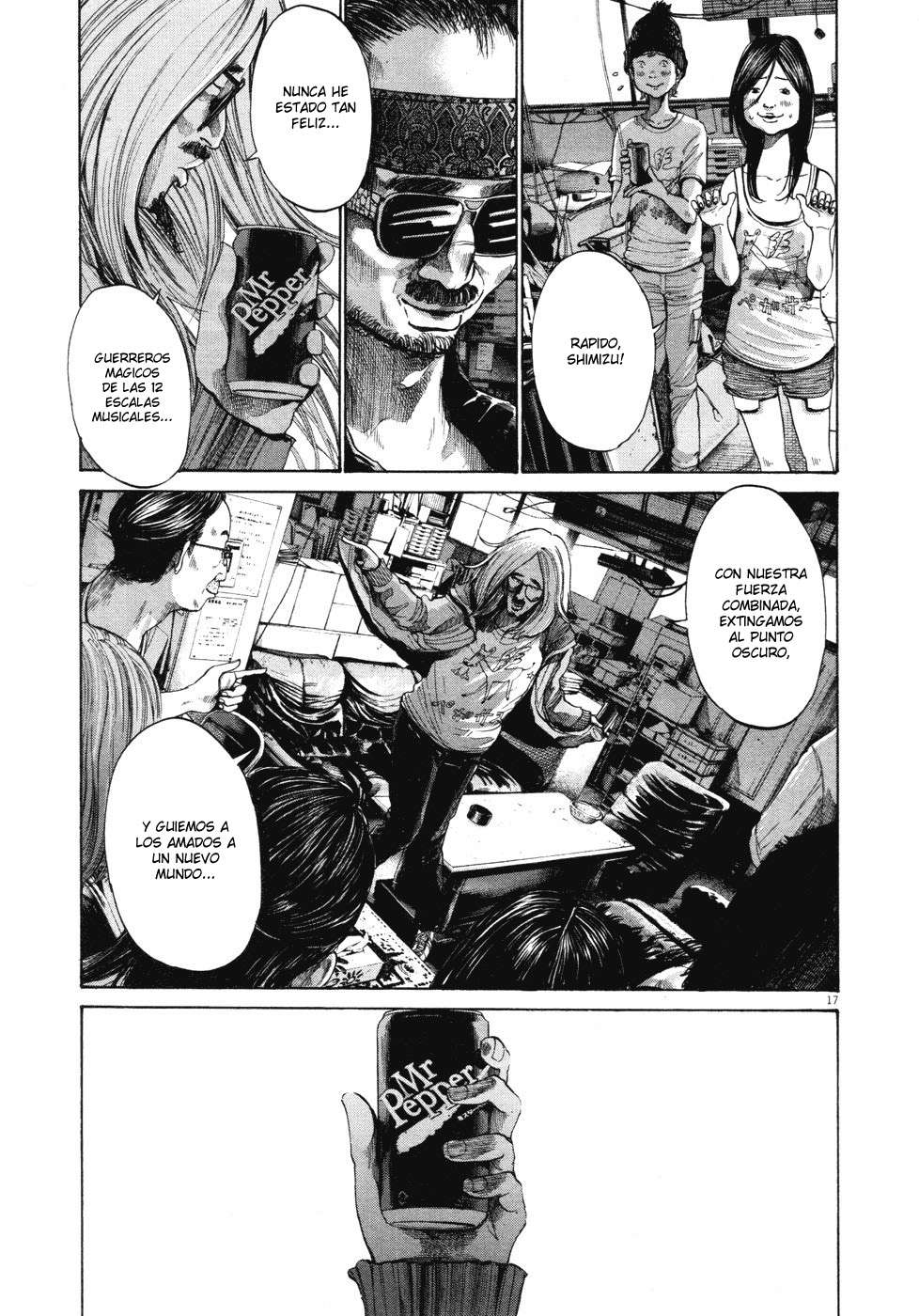 Read Oyasumi Punpun ES Manga Online