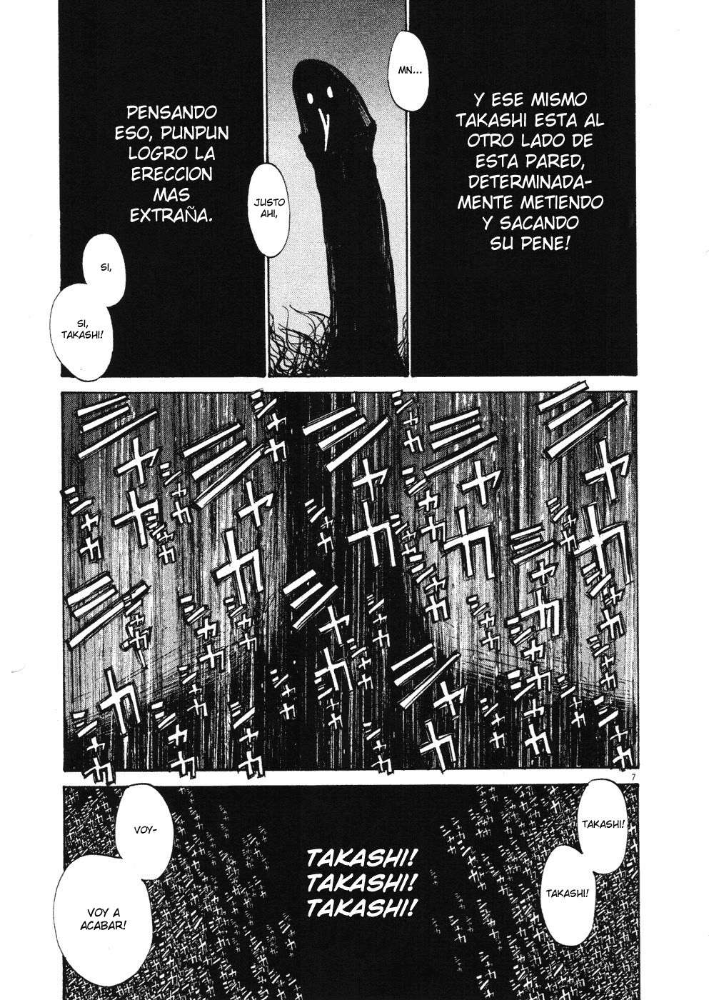 Read Oyasumi Punpun ES Manga Online