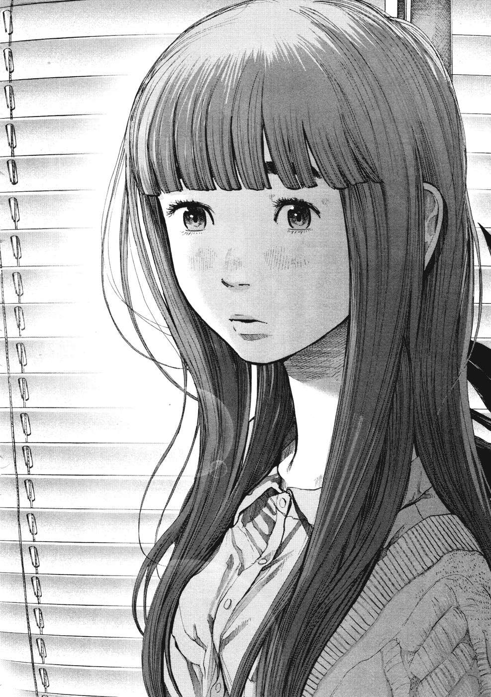 Read Oyasumi Punpun ES Manga Online