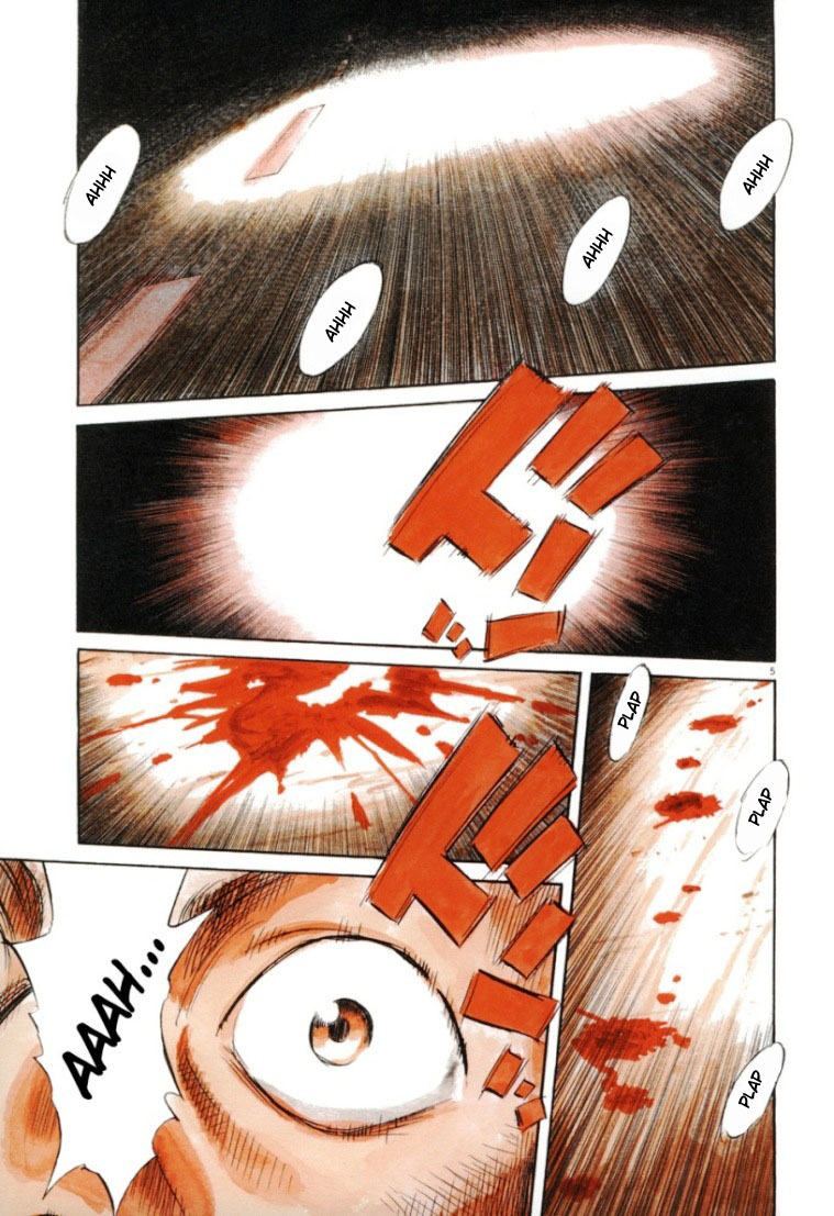 Read Pluto ES Manga Online