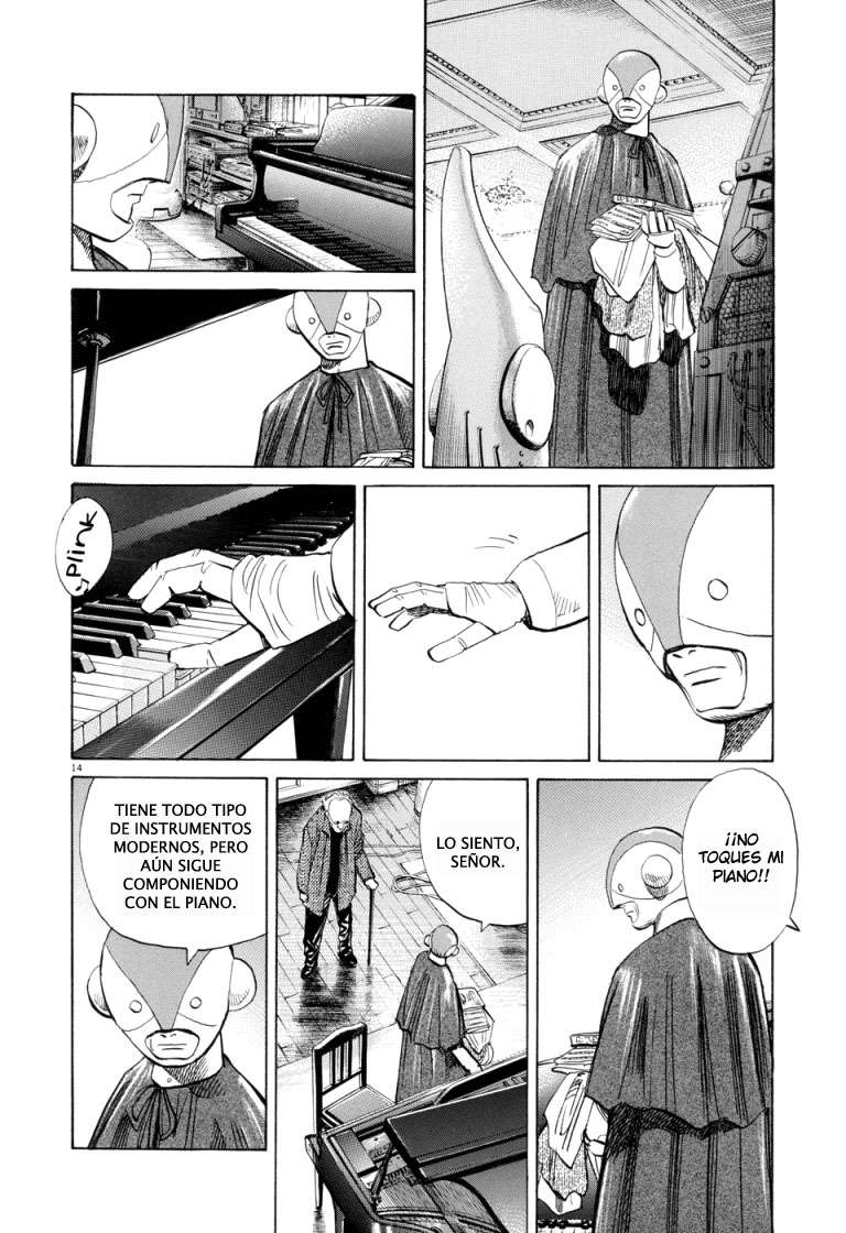 Read Pluto ES Manga Online