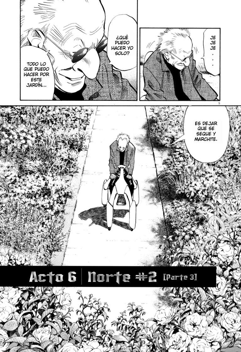 Read Pluto ES Manga Online