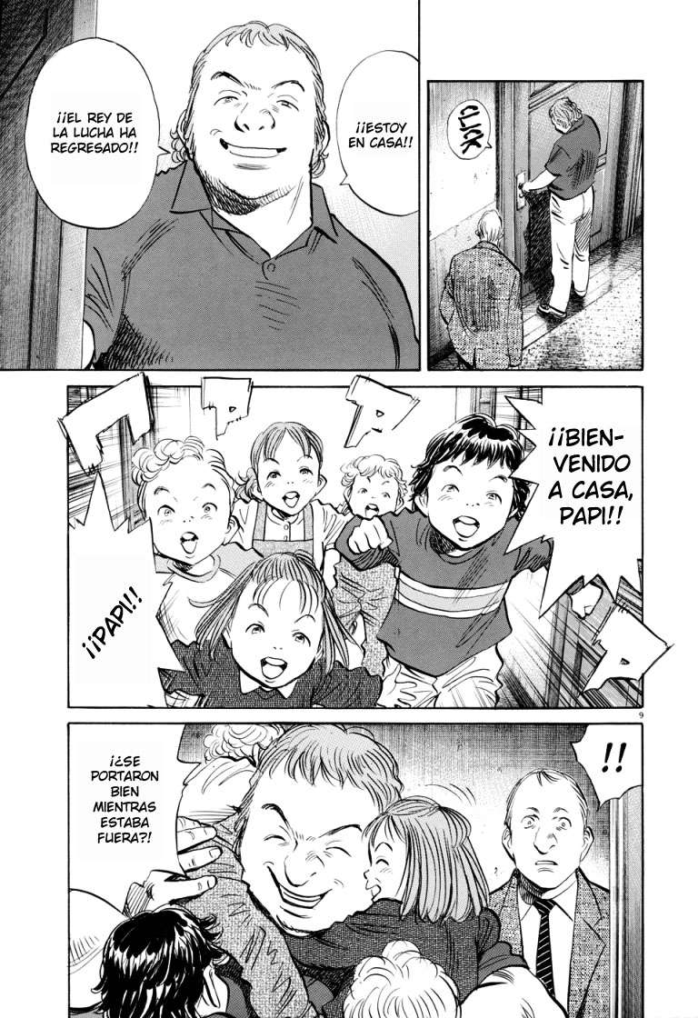 Read Pluto ES Manga Online